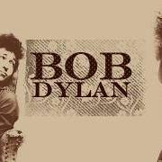 Der musikalische text MR. TAMBOURINE MAN von BOB DYLAN ist auch in dem Album vorhanden Bob dylan's greatest hits (1967)